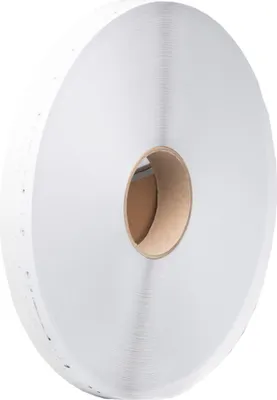 Produktbild von Heftstreifen Sandwich 200m ws 5St.