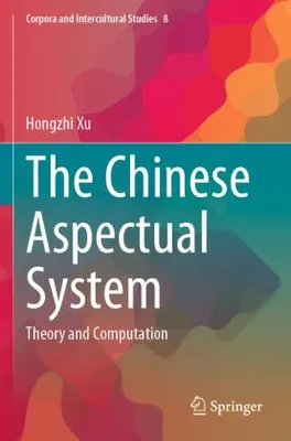 Immagine prodotto di The Chinese Aspectual System