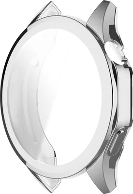 A silver and clear watch case is shown against a white background.