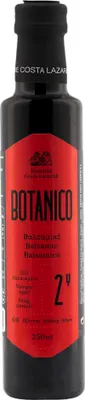 Produktbild von Botanico gereifter Balsamico Essig II - 2 Jahre gereift 250ml - Balsamico aus Griechenland von Domaine Costa Lazaridi