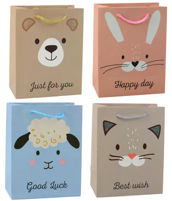 Zdjęcie produktu dla Papierowa torba na prezenty Zwierzęta Brokat 23 X 18 X 10,5 cm