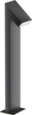 Produktbild von LED Wegeleuchte Aluminium IP65 90 cm Graphit 3000 K warmweiß 550 lm Außenlampe