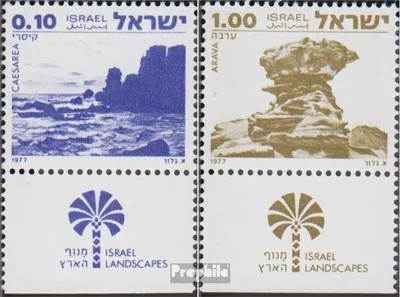 Produktbild von Briefmarken Israel 1977 Mi 719-720 mit Tab (kompl.Ausg.) gestempelt Landschaften