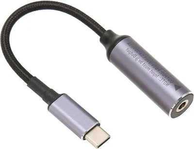 Obrázok produktu pre Kábel USB-C s rozmermi 40 mm x 17 mm pre samice konektory – 100 W nabíjačka – konektor DC-USB-C – pre smartfóny, tablety a notebooky.