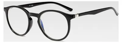 Produktbild von Blaulichtfilter Lesebrille mit Federscharnier 0.0X