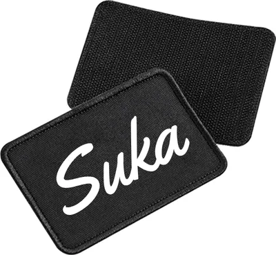 Produktbild von Huuraa Patch Suka russisch Schriftzug Black 10 x 6,5cm Baumwolle Klettpatch für Mütze Geschenkidee
