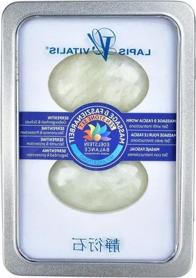 Obrázok produktu pre Masážne kamene zo serpentínu 6 x 4 x 2 cm v kovovej krabičke
