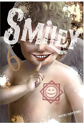 Produktbild von Smiley 06