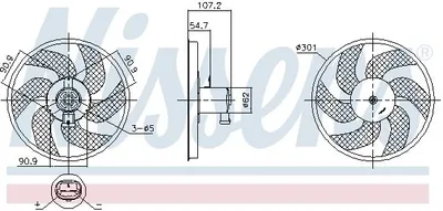 Image de NISSENS 850084 Ventilateur de radiateur