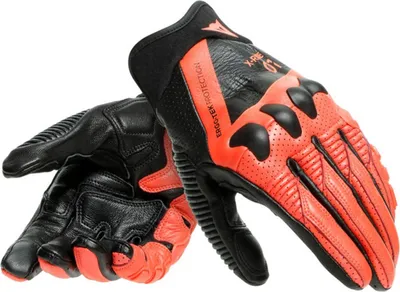 Obrázek produktu pro Dainese X-Ride Black/Fluo Red S Rukavice