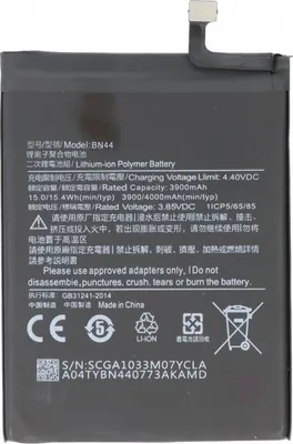 Produktbild von Akku für Xiaomi Redmi 5 Plus, Li-Polymer, 3,85V, 4000mAh ersetzt BN44