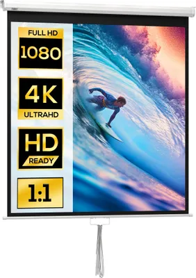 Obrázek produktu pro Promítací plátno – přenosné – formát 1:1 – 146 x 146 cm – vnitřní/venkovní použití – domácí kino – bílé