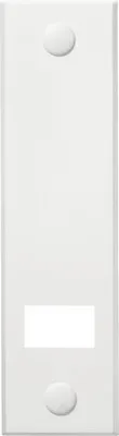 Produktbild von Abdeckplatte Standard Schellenberg 53002, 16 cm, weiß