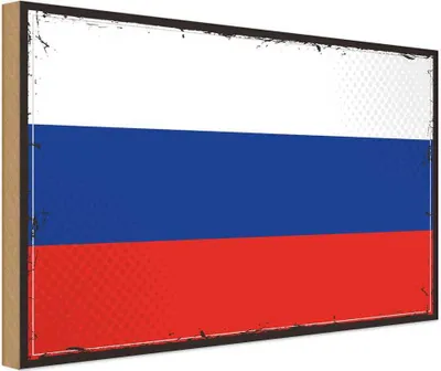 Produktbild von vianmo Holzschild 12x18 cm Russlands Russia Flagge Fahne Wappen