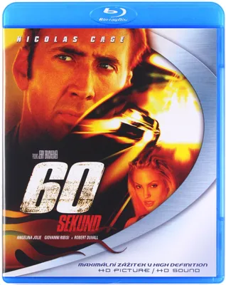 Produktbild von Nur noch 60 Sekunden (nur Originalversion) [BLU-RAY]