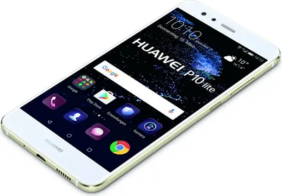 Produktbild von Huawei 51091CKM, 13,2 cm (5.2"), 4 GB, 32 GB, 12 MP, Android 7.0, Weiß
