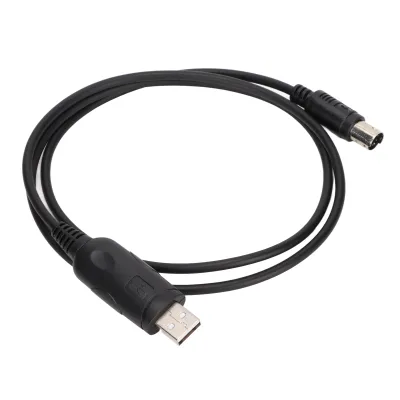 Produktbild von Schreibfrequenzkabel,USB Programmierkabel,Programmierkabel,USB Schreibfrequenzkabel,Walike Talike Programmierkabel,Computerkabel