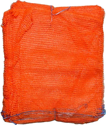 Produktbild von Raschelsäcke Kartoffelsäcke Holzsäcke 50 Stück 5 kg Netzsäcke 30x50 cm für Obst-, Holz- und Gemüseaufbewahrung