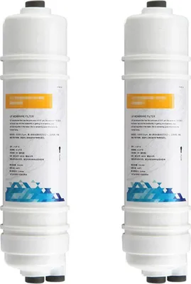 Immagine prodotto di INF 2 Pezzi Cartuccia Filtro Acqua Ultrafiltrazione - Ricambio Universale