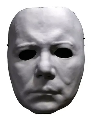 Produktbild von Halloween II Vacuform Maske Michael Myers