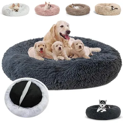 Productafbeelding van Hondenbed, rond, met pluche, wasbaar, grijs, 110x110x20 cm