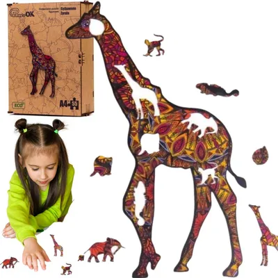 Produktbild von Holzpuzzle Gefleckte Giraffe Puzzle Pua4-00733
