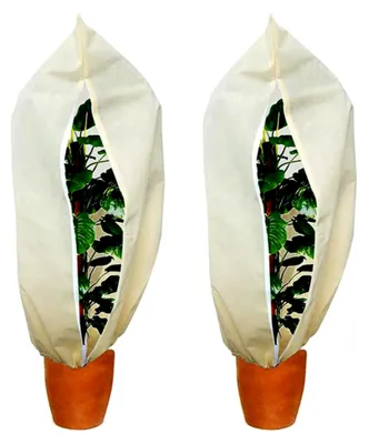 Produktbild von 2 Stück Pflanzenschutz Winter Kübelpflanzensack 120 cm x 80 cm Pflanzen Vlieshaube Frostschutz Kälteschutz Schutzhaube mit Reißverschluss und Kordelzug