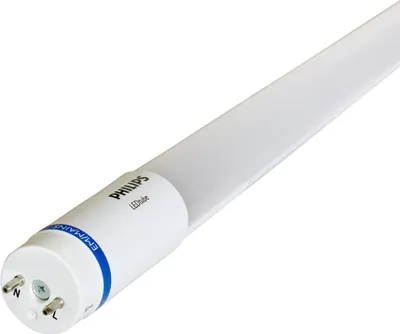 Produktbild von Philips 68708600 LED-Lampe Kaltweiße 4000 K 12 W G13