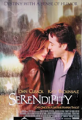 Produktbild von Serendipity Poster  + Ü-Poster