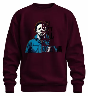 Zdjęcie produktu dla Boogeyman Halloween Spruch Mörder Horror Slasher Maske Retro Uni  Bluza Pullover, Bordowy, L