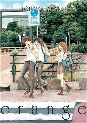 Immagine prodotto di Orange 3 (Takano Ičigo)
