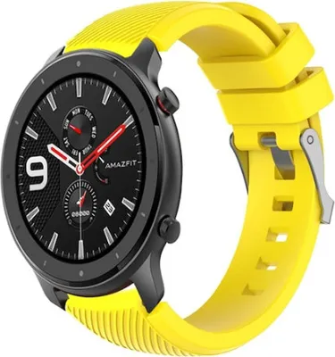 Produktbild von Strap-it Xiaomi Amazfit GTR Armband Silikon (Gelb)