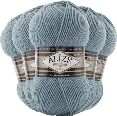 Produktbild von 5 x 100g Strickgarn Alize Superlana Klasik 25% Wolle, Farbwahl