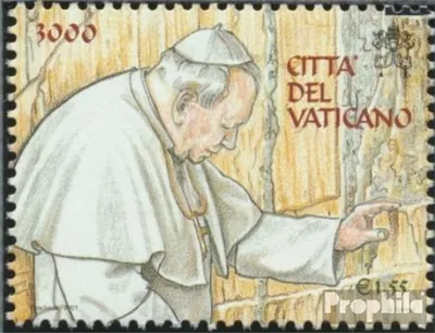 Produktbild von Briefmarken Vatikanstadt 2001 Mi 1380 (kompl.Ausg.) postfrisch Weltreisen