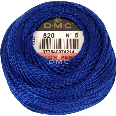 Obrázek produktu pro DMC Pearl Bavlna, bavlněná příze, balení v klubíčku, velikost 5, hmotnost 10 g, barva 116A/5-820