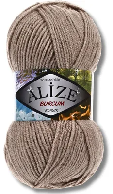 Produktbild von Alize 1x 100g Burcum Klasik Wolle, Uni, Häkeln, Stricken (Milky Brown - 167)