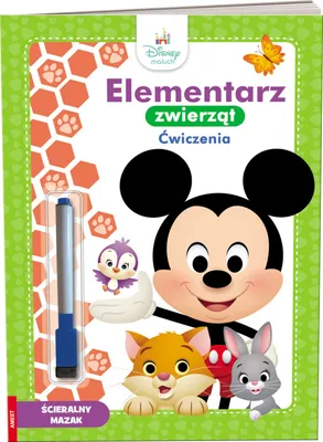 Zdjęcie produktu dla Disney für Kleinkinder. Tierkunde. Übungen.