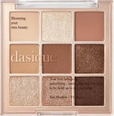 Immagine prodotto di Dasique Shadow Palette #01 Sugar Brownie 7g - palette di ombretti marroni