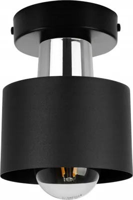 Produktbild von Deckenleuchte, Wandleuchte, Plafon, Lampenschirm, Schwarze Led