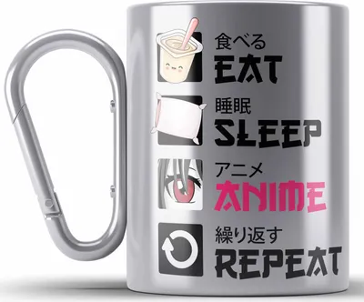 Produktbild von Trendation -  Eat Sleep Anime Edelstahl Tasse Karabiner Geschenk Spruch Karabiner Edelstahl Tasse Karabiner Edelstahl Geschenke Deko (Silber)
