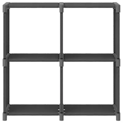 Zdjęcie produktu dla vidaXL Półka sześcienna 4 przegrody szara 69x30x72,5 cm tkanina