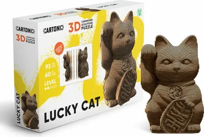Immagine prodotto di Cartonic 3D-Puzzle Lucky Cat, Glückskatze, Papp-3D-Bausatz, Pappe, 93 Teile, CARTLUCK