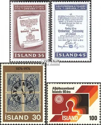 Produktbild von Briefmarken Island 1976 Mi 516-517,518,519 (kompl.Ausg.) postfrisch Postdienst