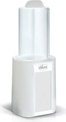 Image de CHICCO - Chauffe-biberon et stérilisateur 2en1