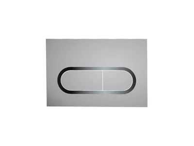 Obrázek produktu pro Ravak Ovládací tlačítko Chrome, X01455 Satin