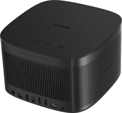 Produktbild von XGIMI Horizon Pro, DLP, UHD 4K (3840x2160), 1016 - 5080 mm (40 - 200"), 1500 ISO-Lumen, -40 - 40°, -40 - 40°