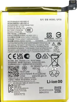 Zdjęcie produktu dla Clappio, bateria zastępcza 5000 mAh do Motorola Moto G04, G24, G24 Power, G34, biała