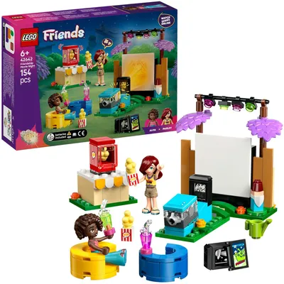 Image de Soirée cinéma Lego Friends avec des amis