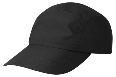 Produktbild von Atlantis Headwear - "Rainy" Kappe LT1244 (Einheitsgröße) (Schwarz)