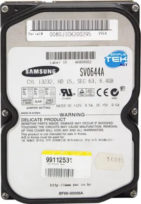 Produktbild von 6,4GB AT HDD Samsung SV0644A/DLL IDE ID8908